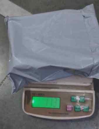 Stainless Steel Finger Protector Hand Guard (Pack of 4)