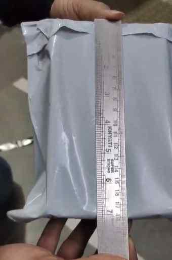 Stainless Steel Finger Protector Hand Guard (Pack of 4)